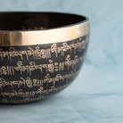 Side of bronze singing bowl